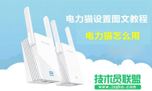 ؈ôTP-Link؈o·Oý̳ 