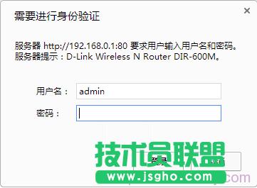 dlink o·ôO  
