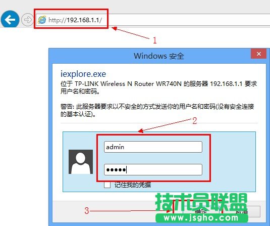 tp-link o·O  