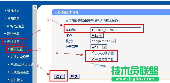 tp-link·_oWj
