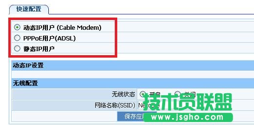 ڿNW705Po·ϾWôO