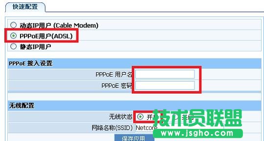 ڿNW705Po·ϾWôO