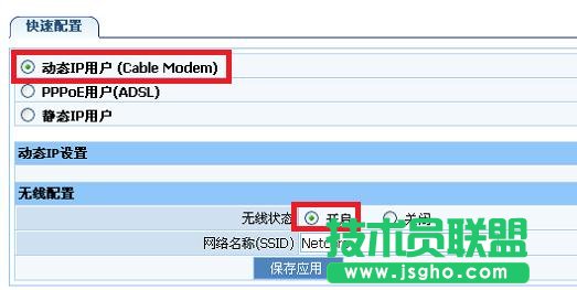 ڿNW705Po·ϾWôO