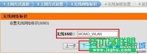 D-Link·OòE5
