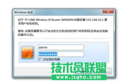 tplink·o֙CôO 