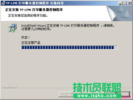 tplink·wdr7500ôusbӡ
