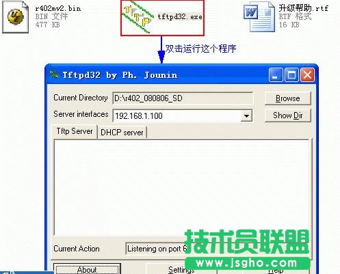 TP-LINK·ܛ
