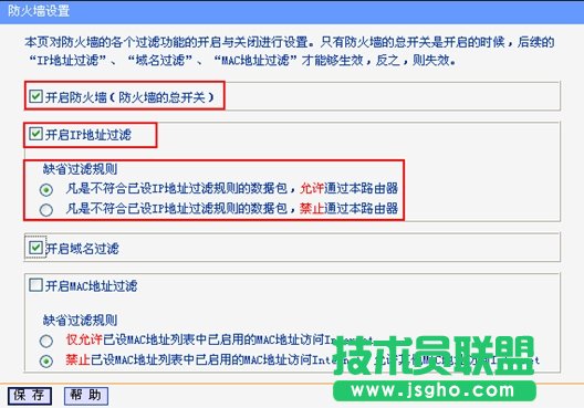 TP-LINK·OIPַ^V