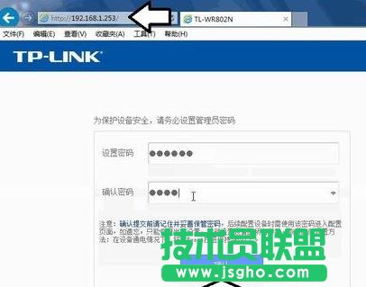 ôOTP-LINK WR802N^ģʽ