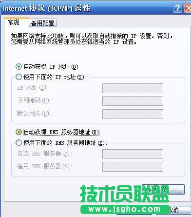 TP-LINK WR720NoAPģʽôO