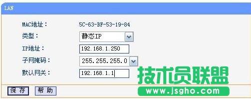 TP-LINK WR720NoAPģʽôO