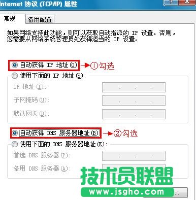 TP-Link WR702No·APģʽôO 