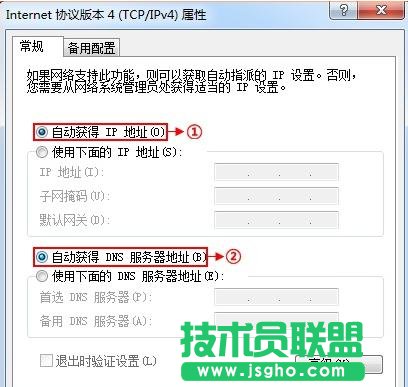 TP-Link WDR5600·ôԄӫ@IPϾW 