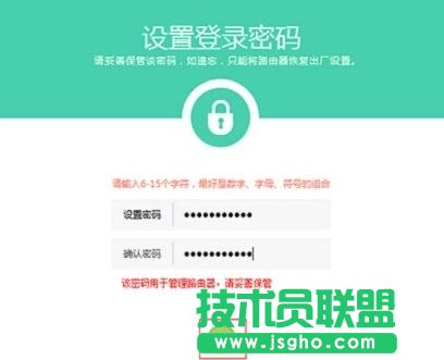 TP-Link WDR5600·ôԄӫ@IPϾW
