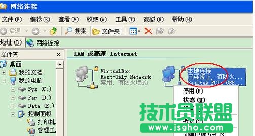 tplink700n·ôO