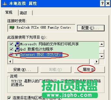 tplink700n·ôO