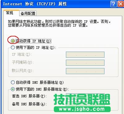tplink700n·ôO