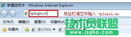 tplink wr882n·O÷