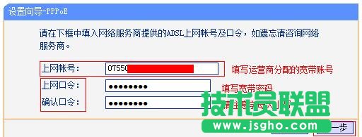TP-Link·֏ͳSOúO