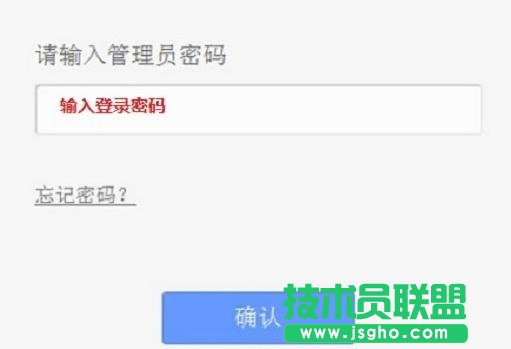 HyFi智能無線路由器上網怎么設置