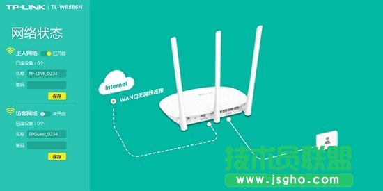 新TP-Link路由器怎么設置 TP-Link TL-WR886N路由器設置教程