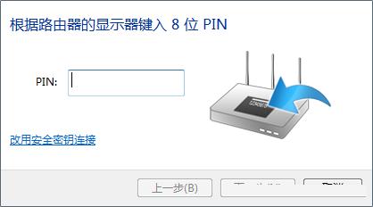 ʾWPSoB
