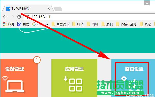 TP-Linko·ô޸WiFioWjQ?