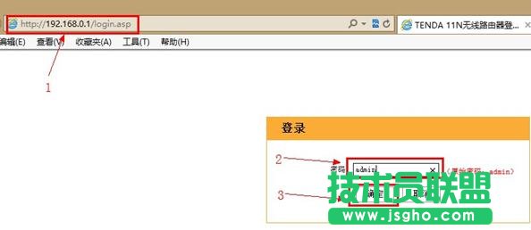 tendao·ôOܴa   