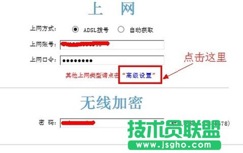 tendao·ôOܴa