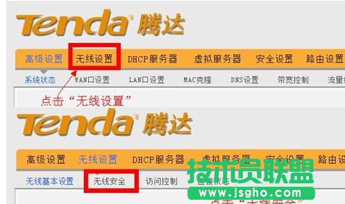 tendao·ôOܴa