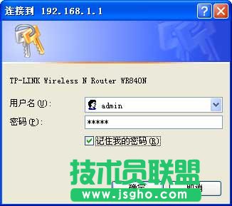 tp-link o·ܴaO  