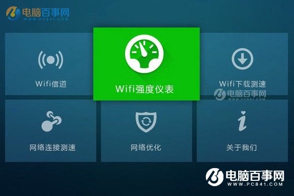 WiFiԽԽôk·[λWٷ