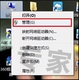 WjǵWôk