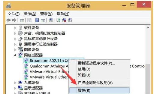 Win10ϵyoWiFiWj̖ôk