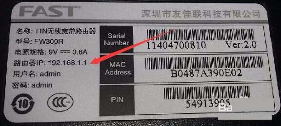 TL WR886N·ôOörԄ؆?   