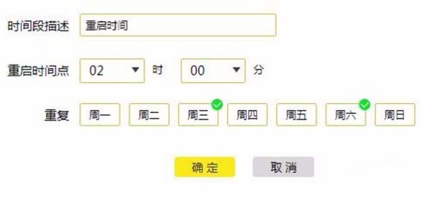 TL WR886N·ôOörԄ؆?