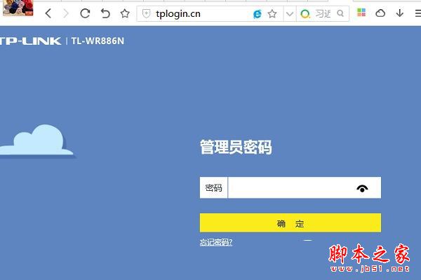 TP-Link TL-WR886NʼܴaǶ٣TP-Link TL-WR886Nӛܴaһ