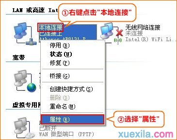 v_·t845ô^wifi̖