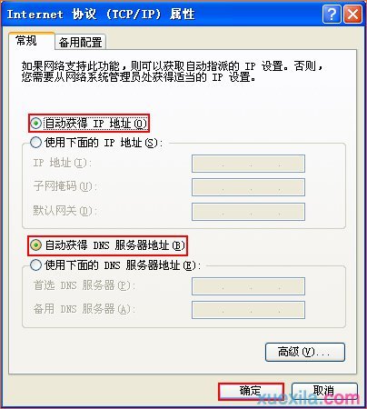 v_·t845ô^wifi̖
