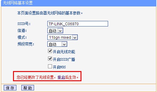 tp-link_oWjʾ؆