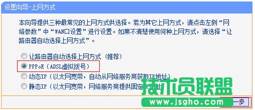 TP-Link·xϾWʽ