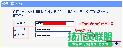 TP-Link·OϾW̖ϾW