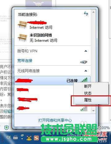 wifiܴaôwifiܴa鿴