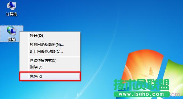 _Win7“Wj”Č