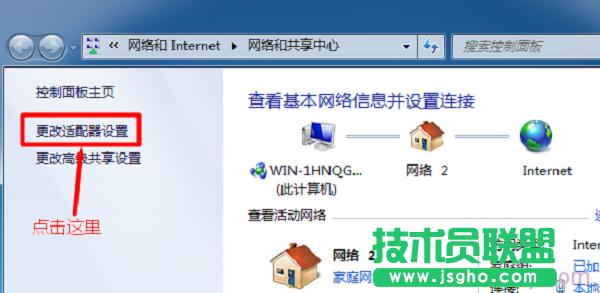 _Win7“mO”x