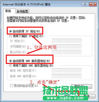 Win7XIPַOÞԄӫ@
