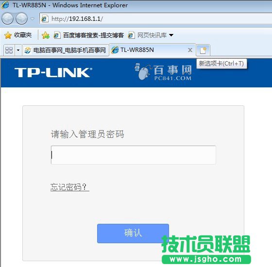 TP-Link·ôܴa