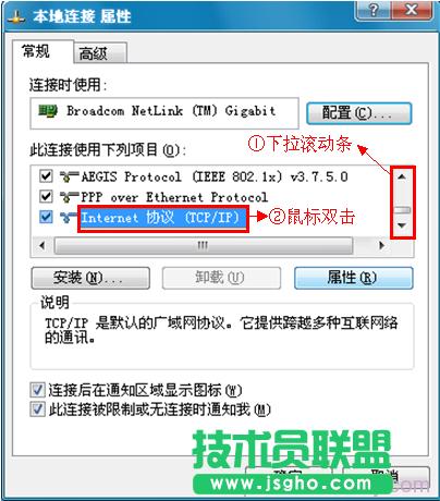 xpϵy±Bӌxtcp/ip