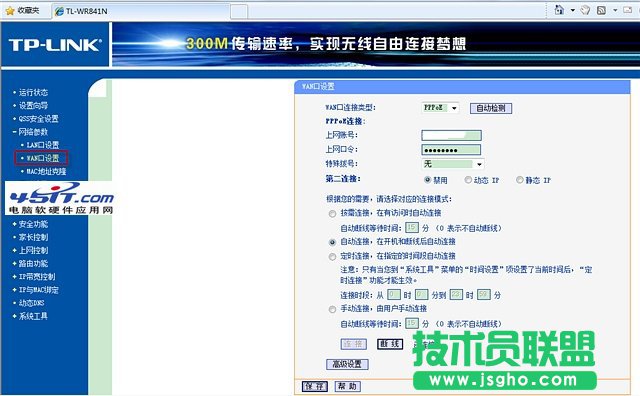 鿴ྫʈDƬ