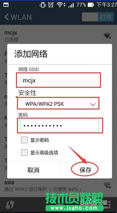 Wifi--[Wifi̖